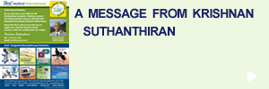 A Message from Krishnan Suthanthiran