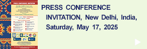 New Delhi Press Conference Invitation