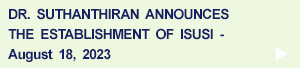 Establishment of International Society for Ultrasound Imaging