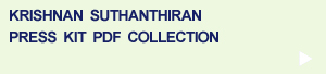 Krishnan's Press Kit PDF Collection