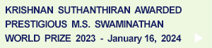 M.S. Swaminathan World Prize 2023